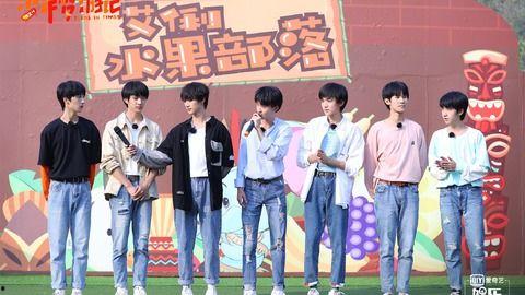 时代少年团爆料视频,幕后花絮曝光,青春成长故事引热议 第3张 时代少年团爆料视频,幕后花絮曝光,青春成长故事引热议 第3张